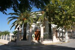 Casa Julia